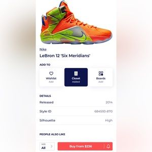 LeBron 12 Six Meridians Size 9.5